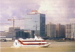 遠東水翼船有限公司