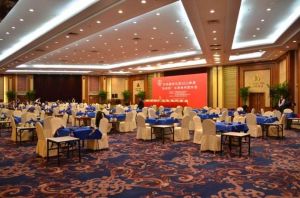 首都賓館 首都賓館