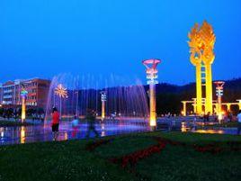 五道溝鎮 五道溝鎮