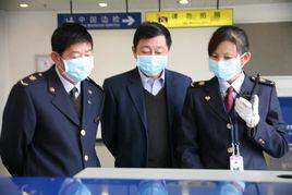 甘肅出入境檢驗檢疫局 甘肅出入境檢驗檢疫局