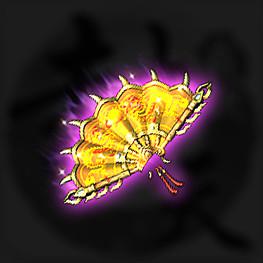 我欲封天[《我欲封天》正版頁游]