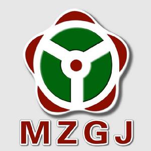 梅州公交55路 梅州公交55路