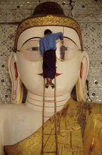 緬甸金眼鏡佛寺