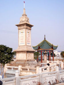 荊江分洪工程紀念碑 荊江分洪工程紀念碑