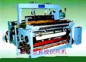 織網機 織網機