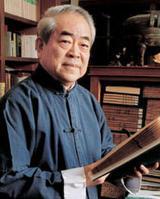 沁園春&middot;天邊