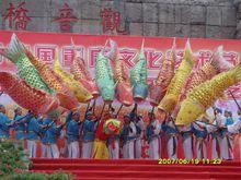 萬古鎮[重慶大足區萬古鎮]