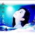 夢想的天堂 夢想的天堂