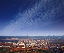 重慶茶園工業園區 重慶茶園工業園區