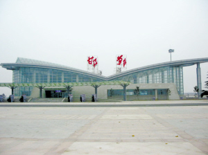 （圖）邯鄲機場