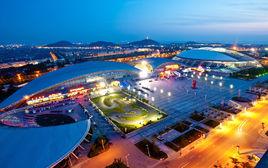 南通體育會展中心 南通體育會展中心