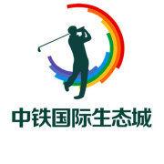 中鐵國際生態城 中鐵國際生態城