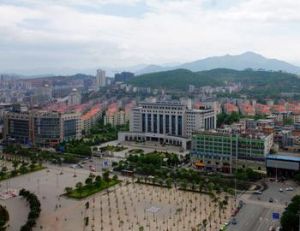 1949年5月8日 1949年5月8日