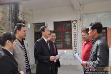 法官下村宣傳民間借貸危害