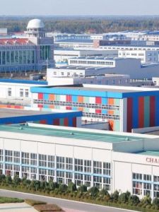 長春高新技術產業開發區 長春高新技術產業開發區