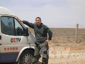 （圖）《中華民族》