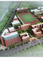 民航上海中等專業學校 民航上海中等專業學校