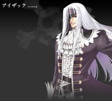 光明格鬥：刀鋒對決