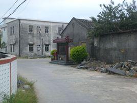 新寮村[廣東省海豐縣梅隴鎮下轄村]