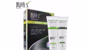 陶博士植物染髮劑