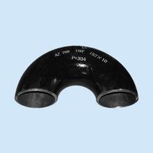 180&deg;焊接彎頭