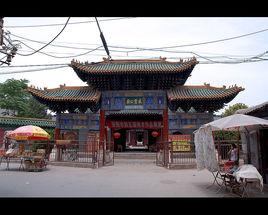 安陽市民間藝術博物館 安陽市民間藝術博物館