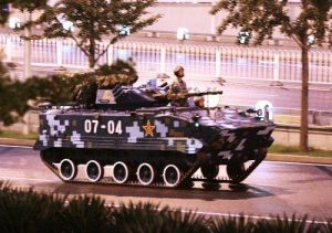 中國ZBD03空降戰車 中國ZBD03空降戰車