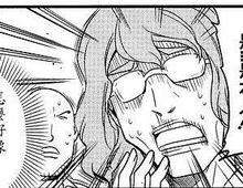 屬性同好會D-FRAGMENTS[春野友矢作畫的漫畫]