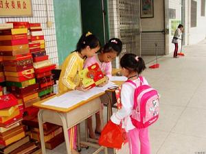 文昌中英文學校 文昌中英文學校