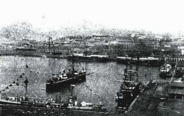 北洋水師基地 北洋水師基地