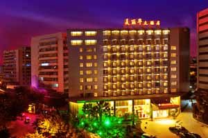 廈門美麗華大酒店 廈門美麗華大酒店