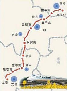 南龍鐵路 南龍鐵路
