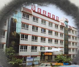 崑崙中學 崑崙中學