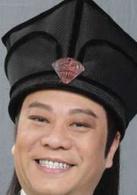 蘇東坡[2015年TVB電視劇]