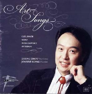 男中音歌唱家周正