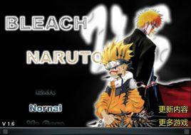 死神vs火影1.6 死神vs火影1.6