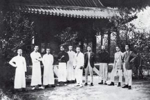 少年中國學會 少年中國學會