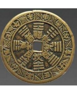 中國古代銀幣 中國古代銀幣