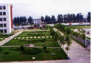 鄒城實驗中學 鄒城實驗中學