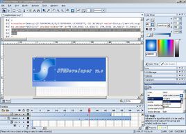 專業動畫製作軟體 專業動畫製作軟體