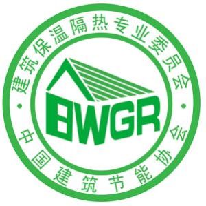 中國建築節能協會