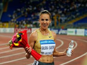 古爾娜拉·薩米托娃 古爾娜拉·薩米托娃