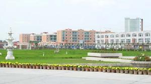 白城經濟開發區