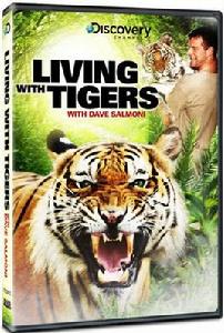 非洲虎嘯 非洲虎嘯