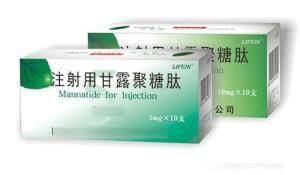 注射用甘露聚糖肽 注射用甘露聚糖肽