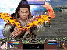 三國群英傳之兩宋風雲