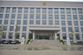 山東省單縣人民法院 山東省單縣人民法院