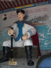 成山頭始皇廟中的鄧世昌像