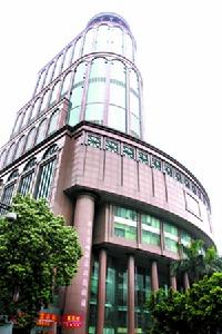 十三行路新中國大廈現狀