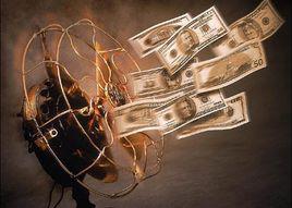 拜金主義[漢語詞語]